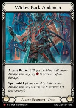 Widow Back Abdomen (Regular) - Rosetta