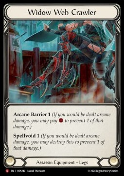 Widow Web Crawler (Regular) - Rosetta