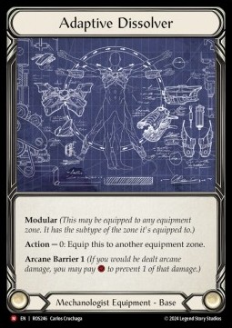 Adaptive Dissolver (Regular) - Rosetta