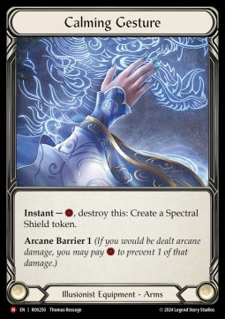 Calming Gesture (Regular) - Rosetta