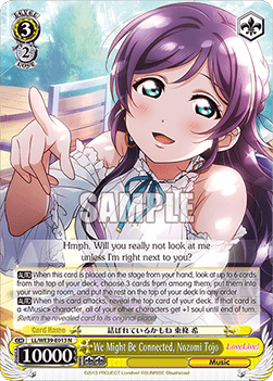 We Might Be Connected, Nozomi Tojo (V.1 - Common) - Love Live! School idol festival Series 10th Anniversary Premium Booster