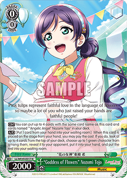 “Goddess of Flowers” Nozomi Tojo (V.1 - Common) - Love Live! School idol festival Series 10th Anniversary Premium Booster