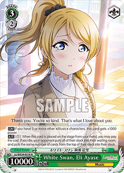 White Swan, Eli Ayase (V.1 - Common) - Love Live! School idol festival Series 10th Anniversary Premium Booster