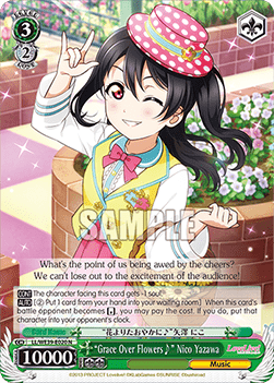 “Grace Over Flowers” Nico Yazawa (V.1 - Common) - Love Live! School idol festival Series 10th Anniversary Premium Booster