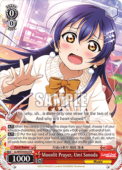 Moonlit Prayer, Umi Sonoda (V.1 - Common) - Love Live! School idol festival Series 10th Anniversary Premium Booster