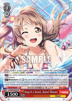 Keep It a Secret, Kotori Minami (V.1 - Common) - Love Live! School idol festival Series 10th Anniversary Premium Booster