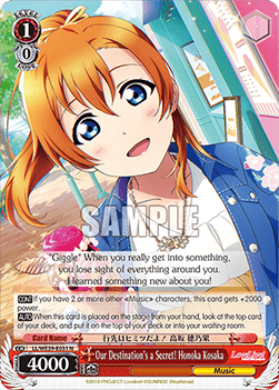 Our Destination's a Secret! Honoka Kosaka (V.1 - Common) - Love Live! School idol festival Series 10th Anniversary Premium Booster