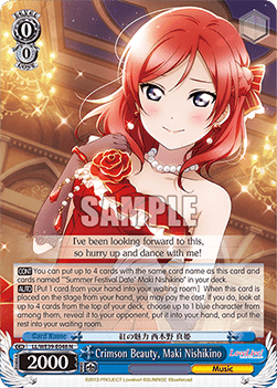 Crimson Beauty, Maki Nishikino (V.1 - Common) - Love Live! School idol festival Series 10th Anniversary Premium Booster