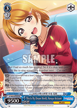 This Is My Dream World, Hanayo Koizumi (V.1 - Common) - Love Live! School idol festival Series 10th Anniversary Premium Booster