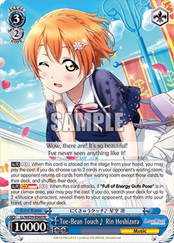 Toe-Bean Touch Rin Hoshizora (V.1 - Common) - Love Live! School idol festival Series 10th Anniversary Premium Booster