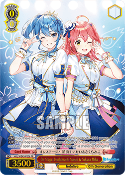 On Stage! Hoshimachi Suisei & Sakura Miko (V.1 - Trial Deck) - hololive production feat. Weiß Schwarz Ambassadors Premium Set