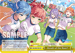 Result of the Race? (V.2 - Trial Deck) - hololive production feat. Weiß Schwarz Ambassadors Premium Set