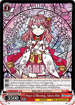 Prayer of Blessings, Sakura Miko (V.2 - Trial Deck) - hololive production feat. Weiß Schwarz Ambassadors Premium Set