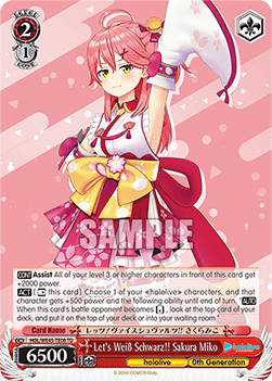 Let's Weiß Schwarz!! Sakura Miko (V.2 - Trial Deck) - hololive production feat. Weiß Schwarz Ambassadors Premium Set