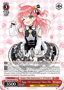 Happy 15th Anniversary!! Sakura Miko (V.2 - Trial Deck) - hololive production feat. Weiß Schwarz Ambassadors Premium Set