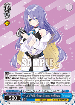 Let's Weiß Schwarz!! Moona Hoshinova (V.2 - Trial Deck) - hololive production feat. Weiß Schwarz Ambassadors Premium Set