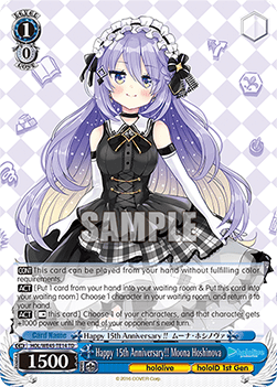 Happy 15th Anniversary!! Moona Hoshinova (V.2 - Trial Deck) - hololive production feat. Weiß Schwarz Ambassadors Premium Set