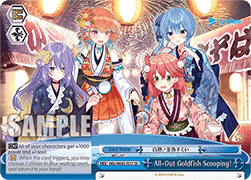 All-Out Goldfish Scooping! (V.2 - Trial Deck) - hololive production feat. Weiß Schwarz Ambassadors Premium Set
