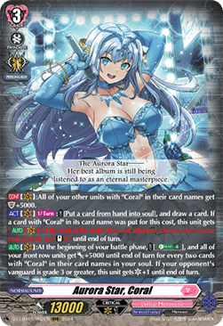Aurora Star, Coral [D-Format] (V.1 - Triple Rare) - Lyrical Monasterio: Sparkling Stars!