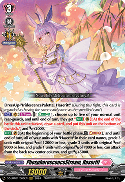 PhosphorescenceStream, Haseritt [D-Format] (V.1 - Triple Rare) - Lyrical Monasterio: Sparkling Stars!