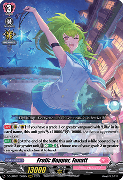 Frolic Hopper, Funatt [D-Format] (V.1 - Triple Rare) - Lyrical Monasterio: Sparkling Stars!