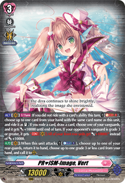 PRISM-Image, Vert [D-Format] (V.1 - Triple Rare) - Lyrical Monasterio: Sparkling Stars!