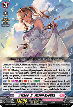 #Make_A_Wish!! Kyouka [D-Format] (V.1 - Triple Rare) - Lyrical Monasterio: Sparkling Stars!