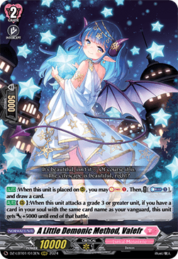 A Little Demonic Method, Valefr [D-Format] (V.1 - Triple Rare) - Lyrical Monasterio: Sparkling Stars!