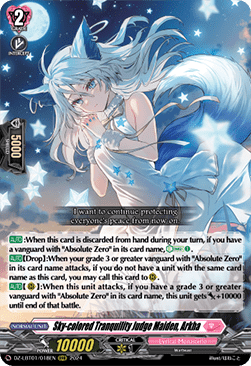 Sky-colored Tranquility Judge Maiden, Arkha [D-Format] (V.1 - Triple Rare) - Lyrical Monasterio: Sparkling Stars!