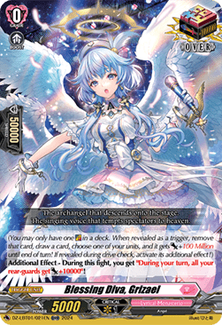 Blessing Diva, Grizael [D Format] - Lyrical Monasterio: Sparkling Stars!