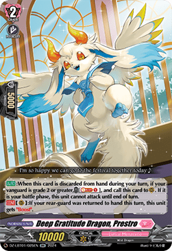 Deep Gratitude Dragon, Prestro [D-Format] (V.1 - Double Rare) - Lyrical Monasterio: Sparkling Stars!