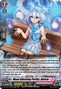 Moon Adorning Partita, Aloisia [D-Format] (V.1 - Double Rare) - Lyrical Monasterio: Sparkling Stars!