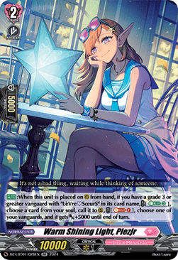 Warm Shining Light, Plezjr [D-Format] (V.1 - Double Rare) - Lyrical Monasterio: Sparkling Stars!