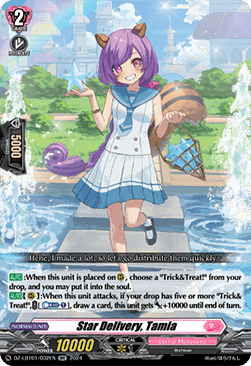 Star Delivery, Tamia [D-Format] (V.1 - Double Rare) - Lyrical Monasterio: Sparkling Stars!