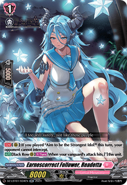 Earnescorrect Follower, Readetta [D-Format] (V.1 - Double Rare) - Lyrical Monasterio: Sparkling Stars!