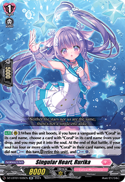 Singular Heart, Rurika [D-Format] (V.1 - Double Rare) - Lyrical Monasterio: Sparkling Stars!