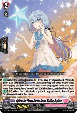 Light of the Flower Garden Judge Maiden, Rryinea [D-Format] (V.1 - Double Rare) - Lyrical Monasterio: Sparkling Stars!