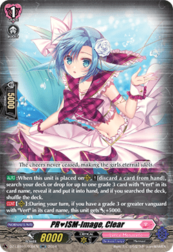 PRISM-Image, Clear [D-Format] (V.1 - Double Rare) - Lyrical Monasterio: Sparkling Stars!