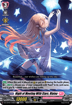 Night of Meeting With Stars, Viatea [D-Format] (V.1 - Rare) - Lyrical Monasterio: Sparkling Stars!