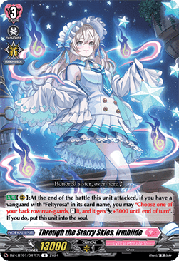 Through the Starry Skies, Irmhilde [D-Format] (V.1 - Rare) - Lyrical Monasterio: Sparkling Stars!
