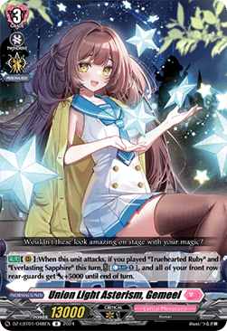 Union Light Asterism, Gemeel [D-Format] (V.1 - Rare) - Lyrical Monasterio: Sparkling Stars!