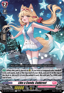 Like a Candy, Cukkrovi [D-Format] (V.1 - Rare) - Lyrical Monasterio: Sparkling Stars!