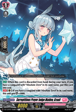 Surreptitious Prayer Judge Maiden, Kraali [D-Format] (V.1 - Rare) - Lyrical Monasterio: Sparkling Stars!