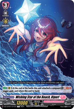 Wishing Star of the Beach, Ripurl [D-Format] - Lyrical Monasterio: Sparkling Stars!
