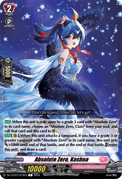 Absolute Zero, Kashua [D-Format] - Lyrical Monasterio: Sparkling Stars!