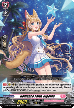 Romance Faith, Ulpelna [D-Format] - Lyrical Monasterio: Sparkling Stars!