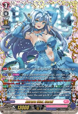 Aurora Star, Coral [D-Format] (V.2 - Double Frame Rare) - Lyrical Monasterio: Sparkling Stars!