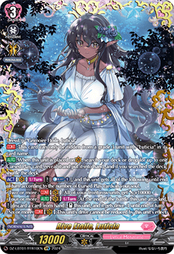 Rive Etoile, Luticia [D-Format] (V.2 - Double Frame Rare) - Lyrical Monasterio: Sparkling Stars!