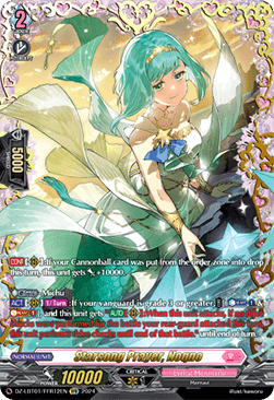 Starsong Prayer, Noqno [D-Format] (V.2 - Double Frame Rare) - Lyrical Monasterio: Sparkling Stars!