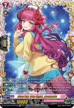 Cherish Starlight, Reshelto [D-Format] (V.2 - Double Frame Rare) - Lyrical Monasterio: Sparkling Stars!
